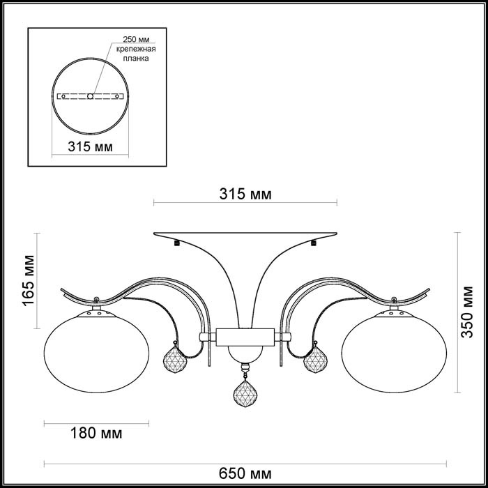 Потолочная люстра Odeon Light Adda 3954/5C в Санкт-Петербурге