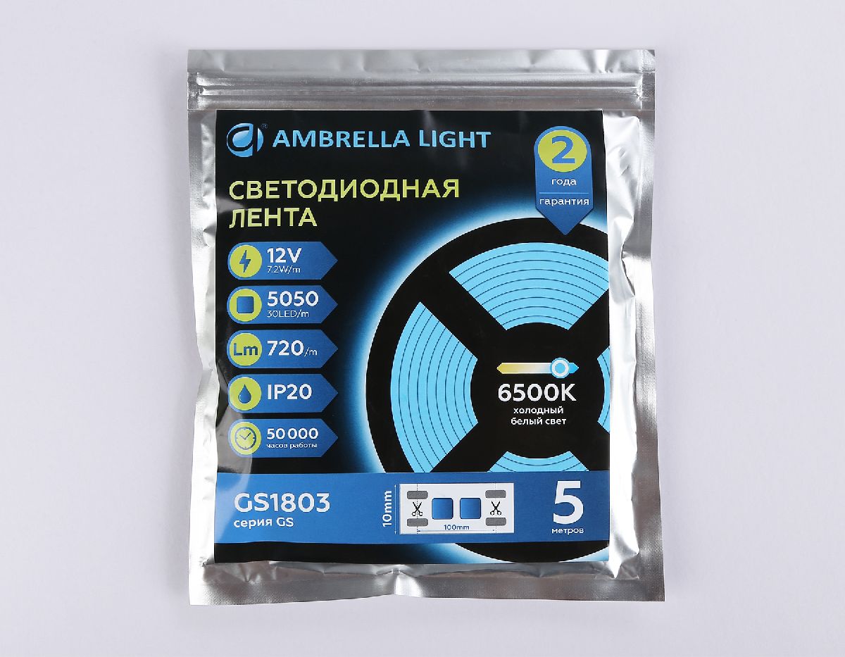 Светодиодная лента Ambrella Light LED Strip 12В 5050 7,2Вт/м 6500K 5м IP20 GS1803 в Санкт-Петербурге