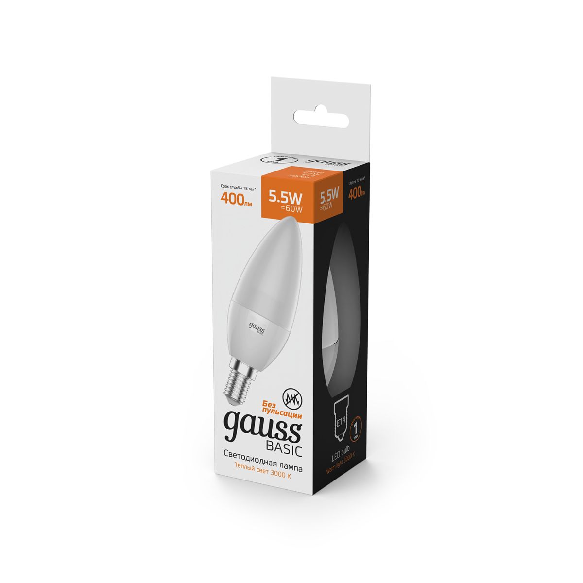 Лампа светодиодная Gauss Basic E14 5,5W 3000K Свеча белая (3 шт.) 1033116K в Санкт-Петербурге