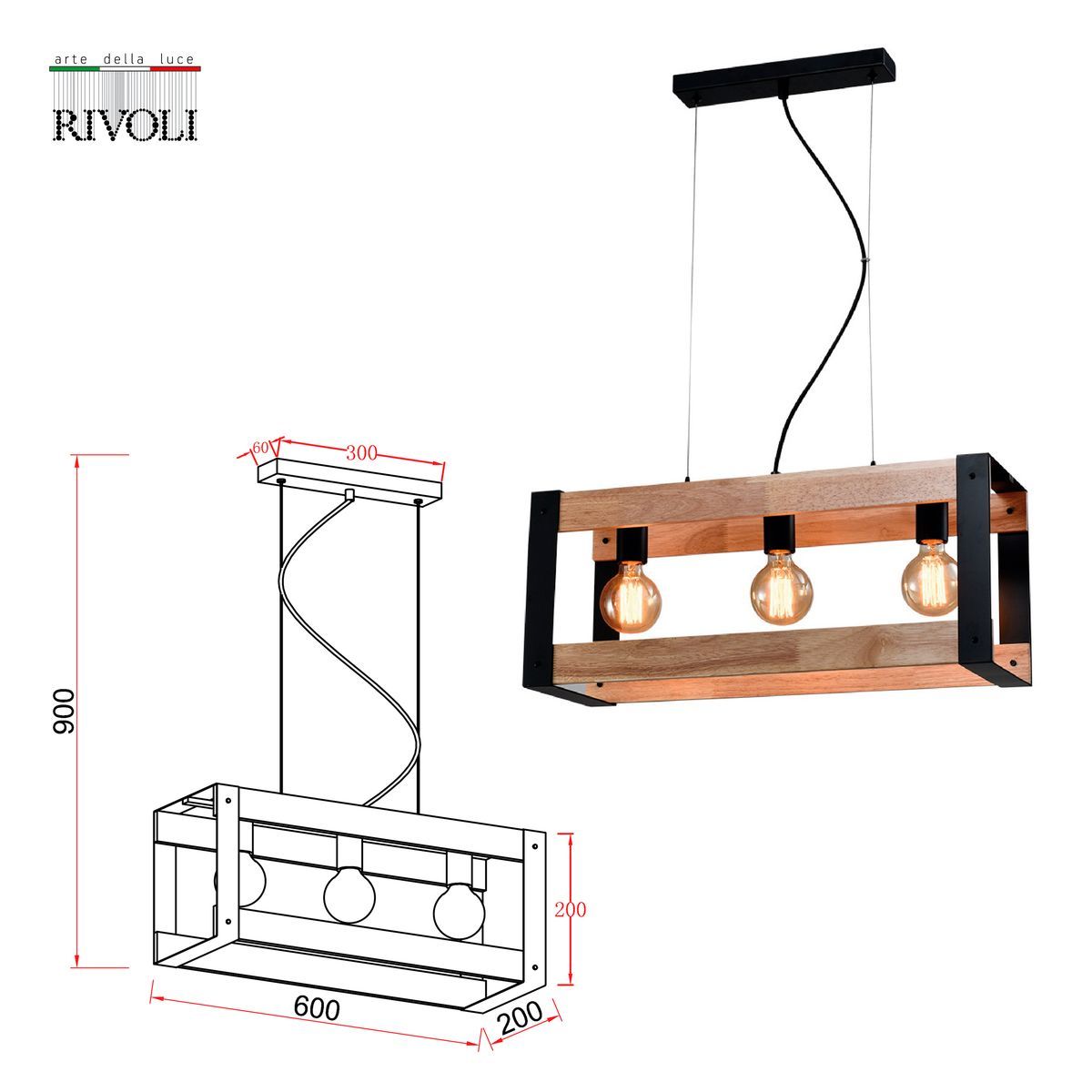 Подвесная люстра Rivoli Eve 5144-203 Б0054983 в Санкт-Петербурге