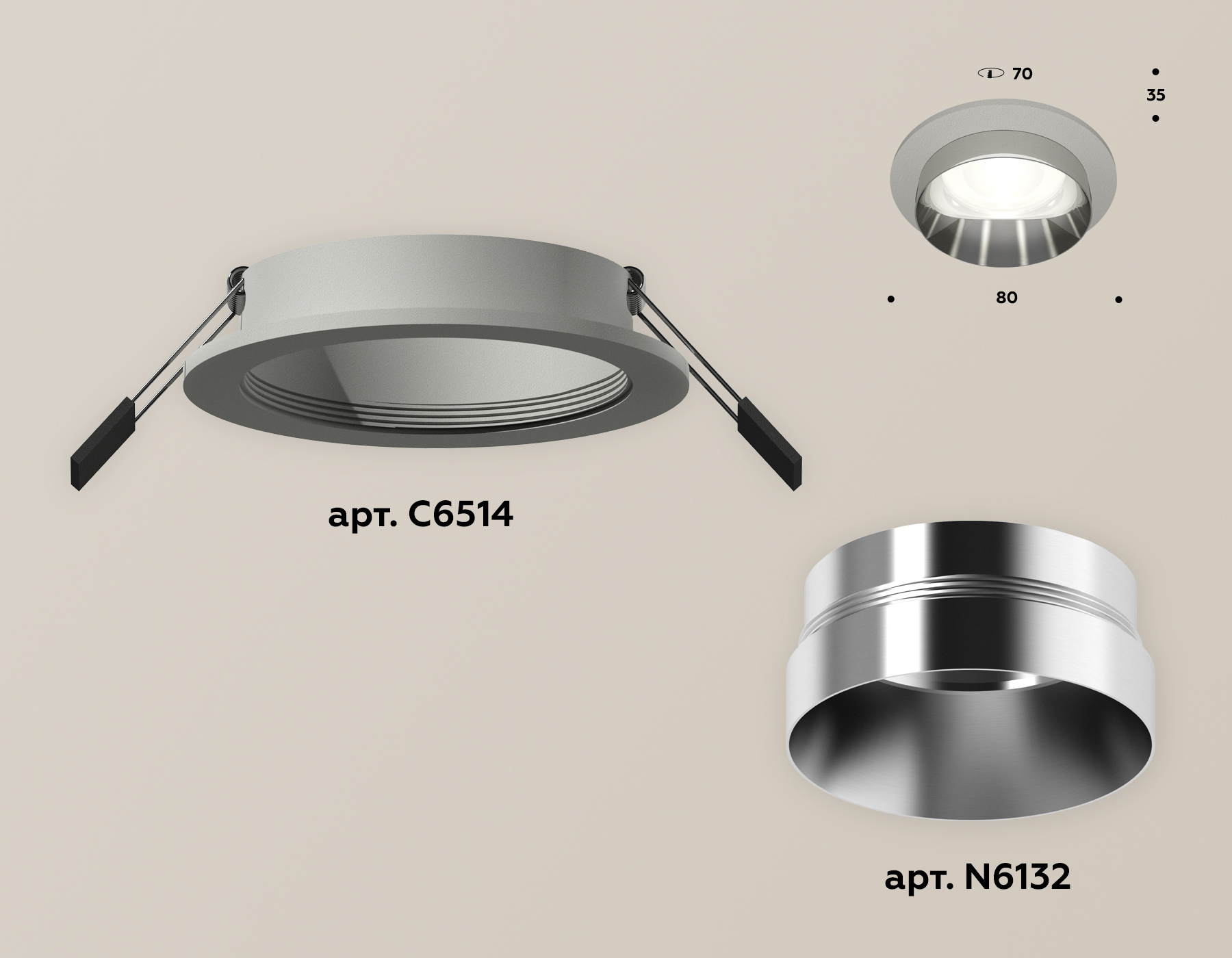 Встраиваемый светильник Ambrella Light Techno Spot XC6514022 (C6514, N6132) в Санкт-Петербурге