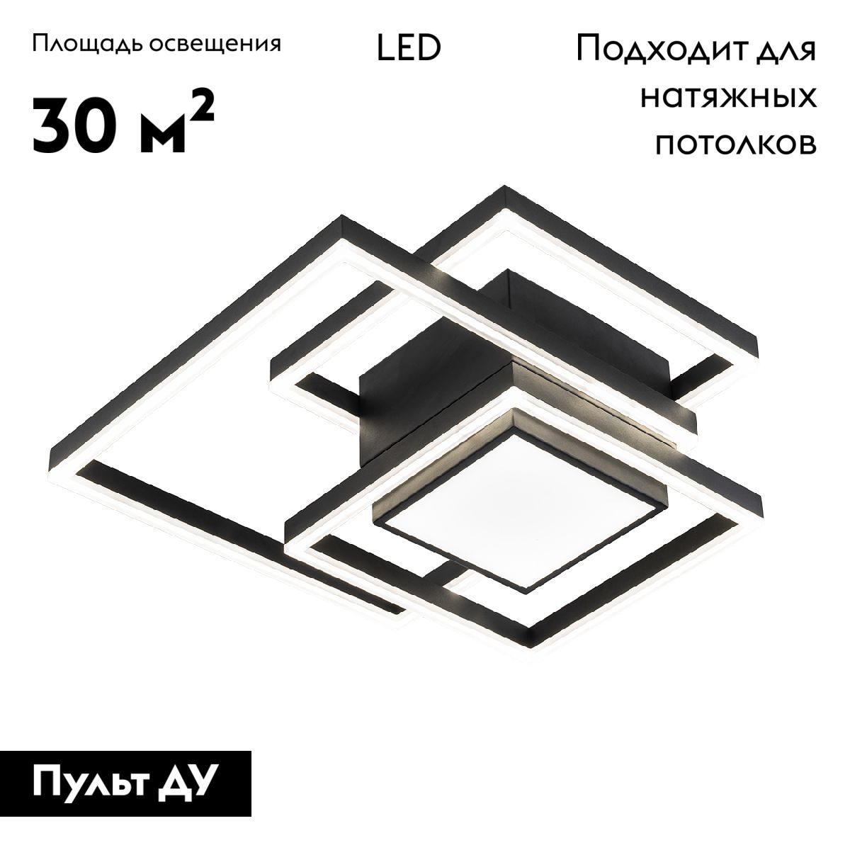 Потолочная люстра Escada Twins 10242/4LED в Санкт-Петербурге
