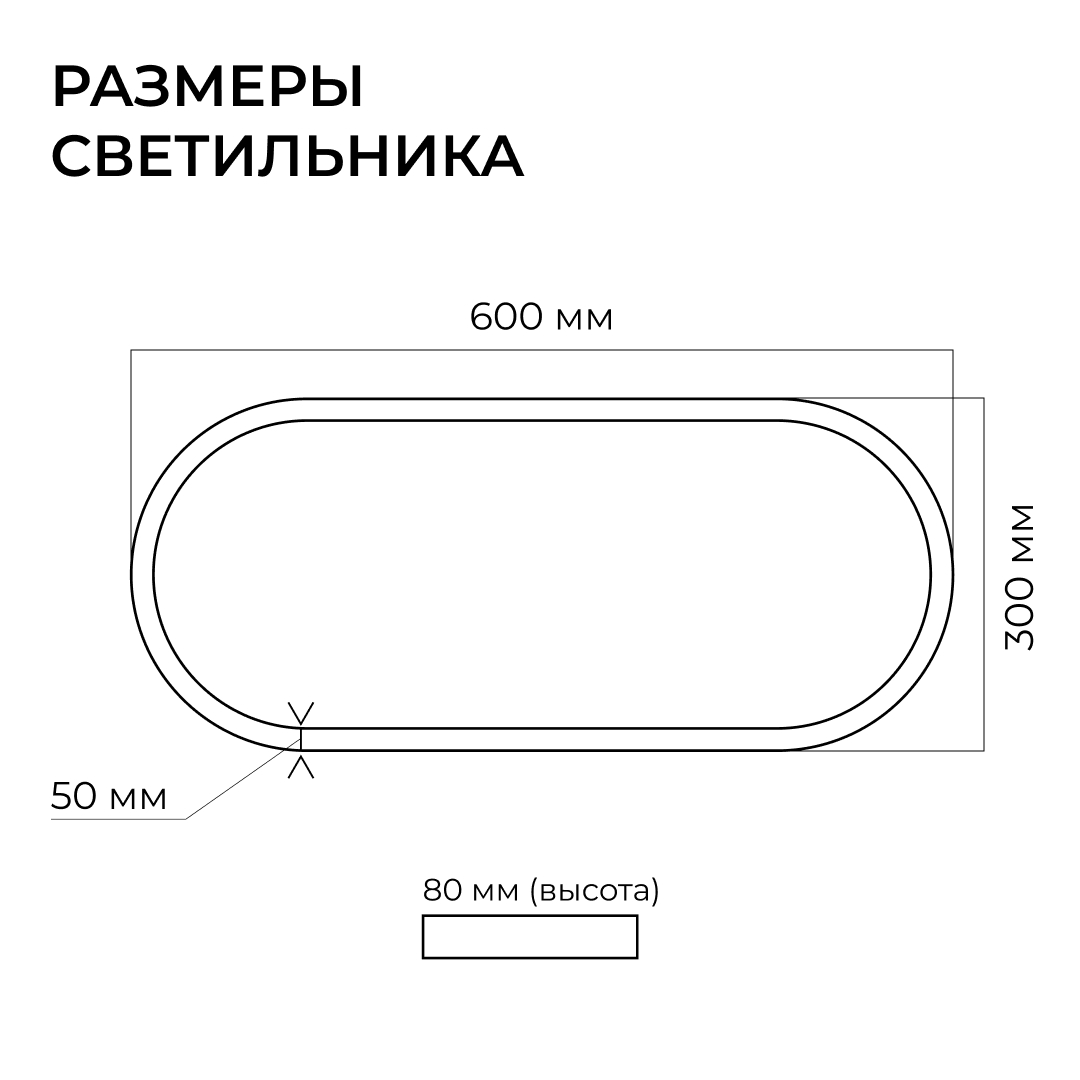 Подвесной светильник Apeyron OLA R30-035 в #REGION_NAME_DECLINE_PP#