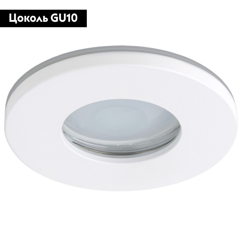 Встраиваемый светильник Elektrostandard 125 MR16 белый матовый 4690389168840 в Санкт-Петербурге