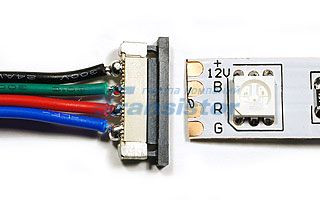 Коннектор выводной Arlight RGB20P-1 012782 в Санкт-Петербурге