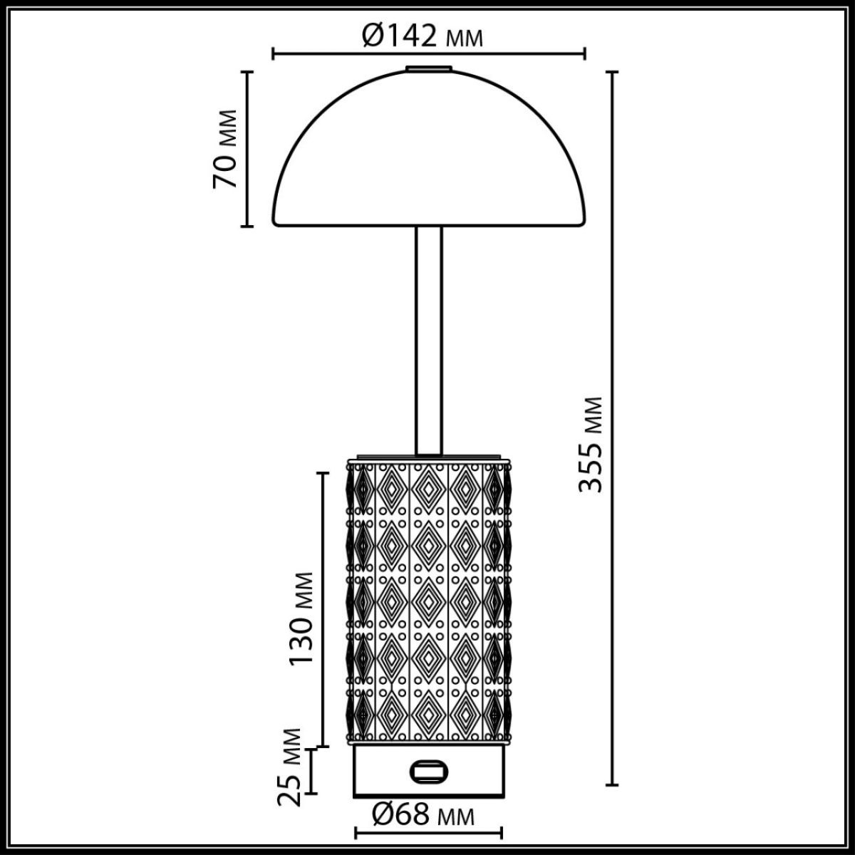 Настольная лампа беспроводная Odeon Light L-Vision Lulu 5452/5TLA в Санкт-Петербурге