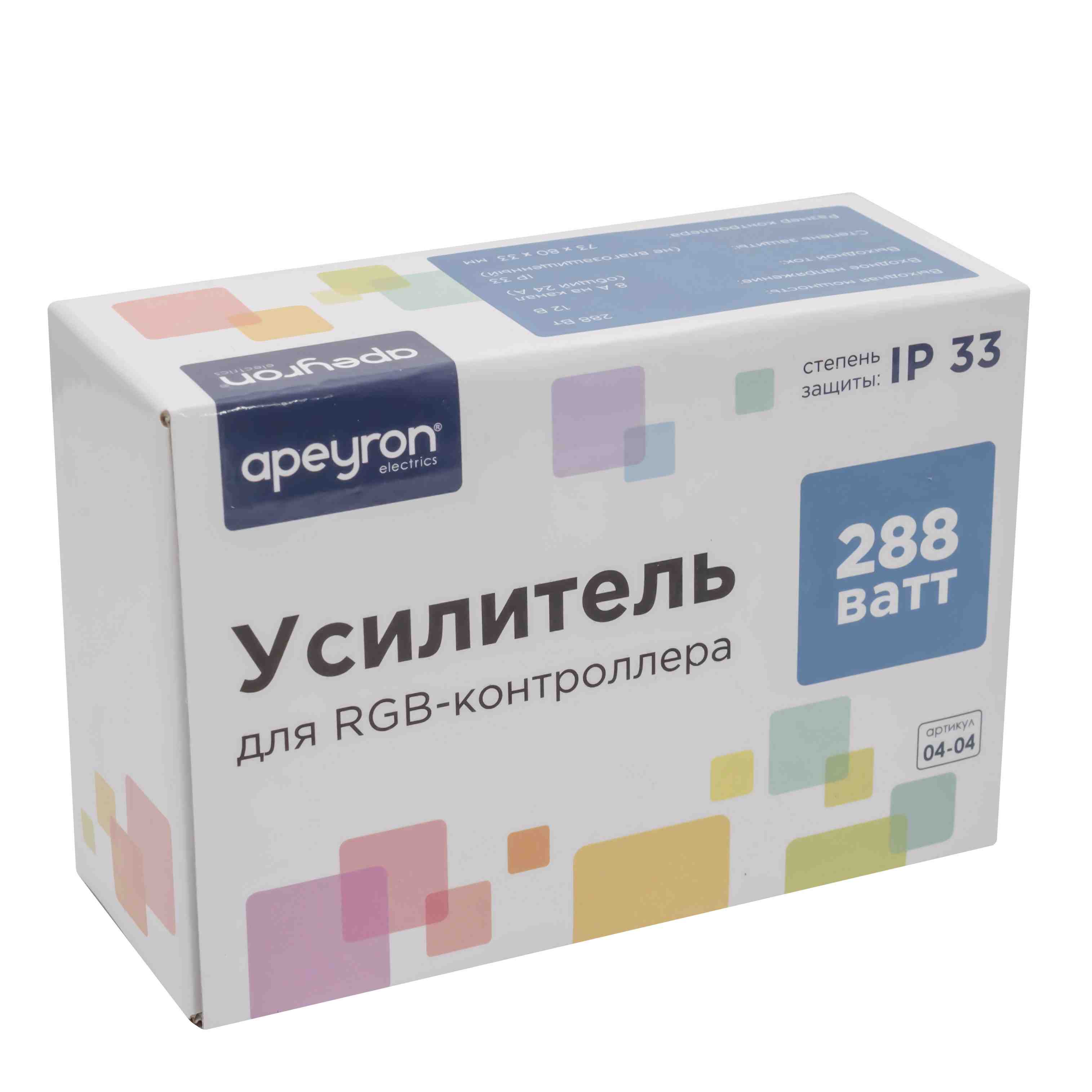 Усилитель RGB Apeyron 12В 288Вт 3 канала*8А 04-04(288) в Санкт-Петербурге