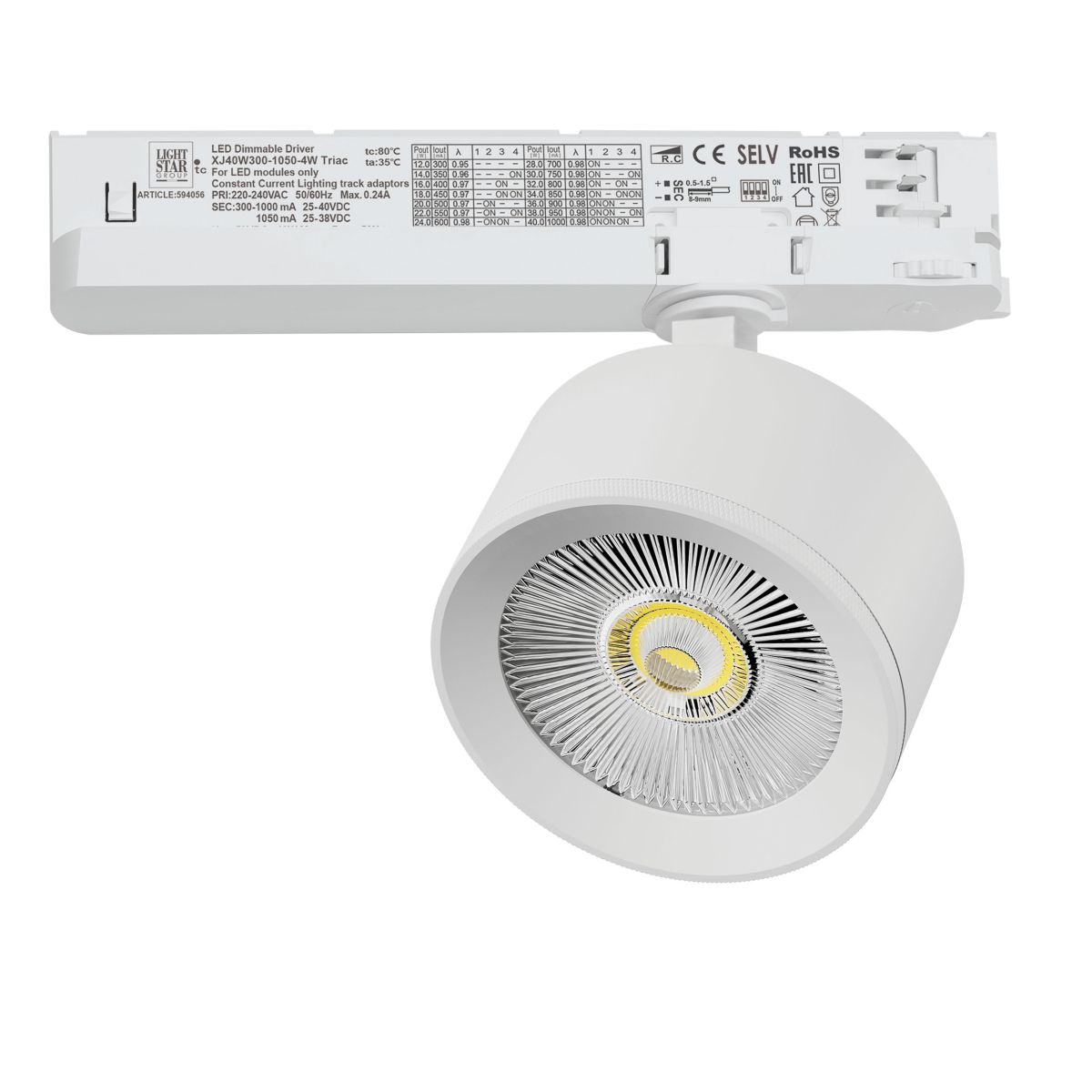Трековый трехфазный светильник Quattro LED с управлением TRIAC Lightstar Alta Pro A5536TRIAC в Санкт-Петербурге