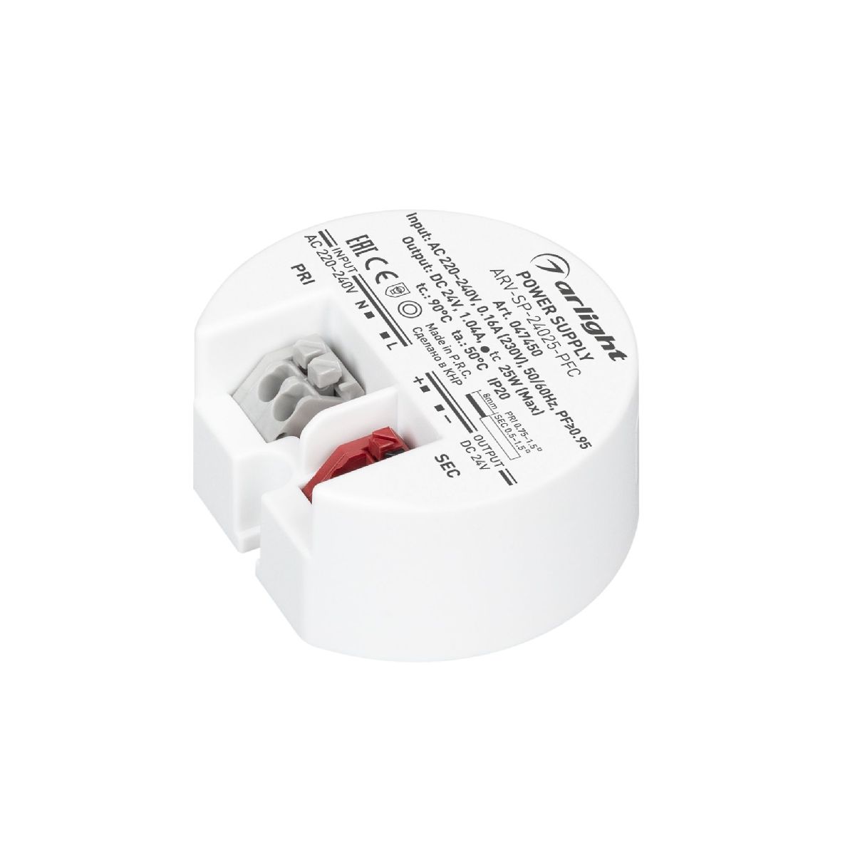 Блок питания Arlight ARV-SP-24025-PFC (24V, 1A, 25W) 047450 в Санкт-Петербурге