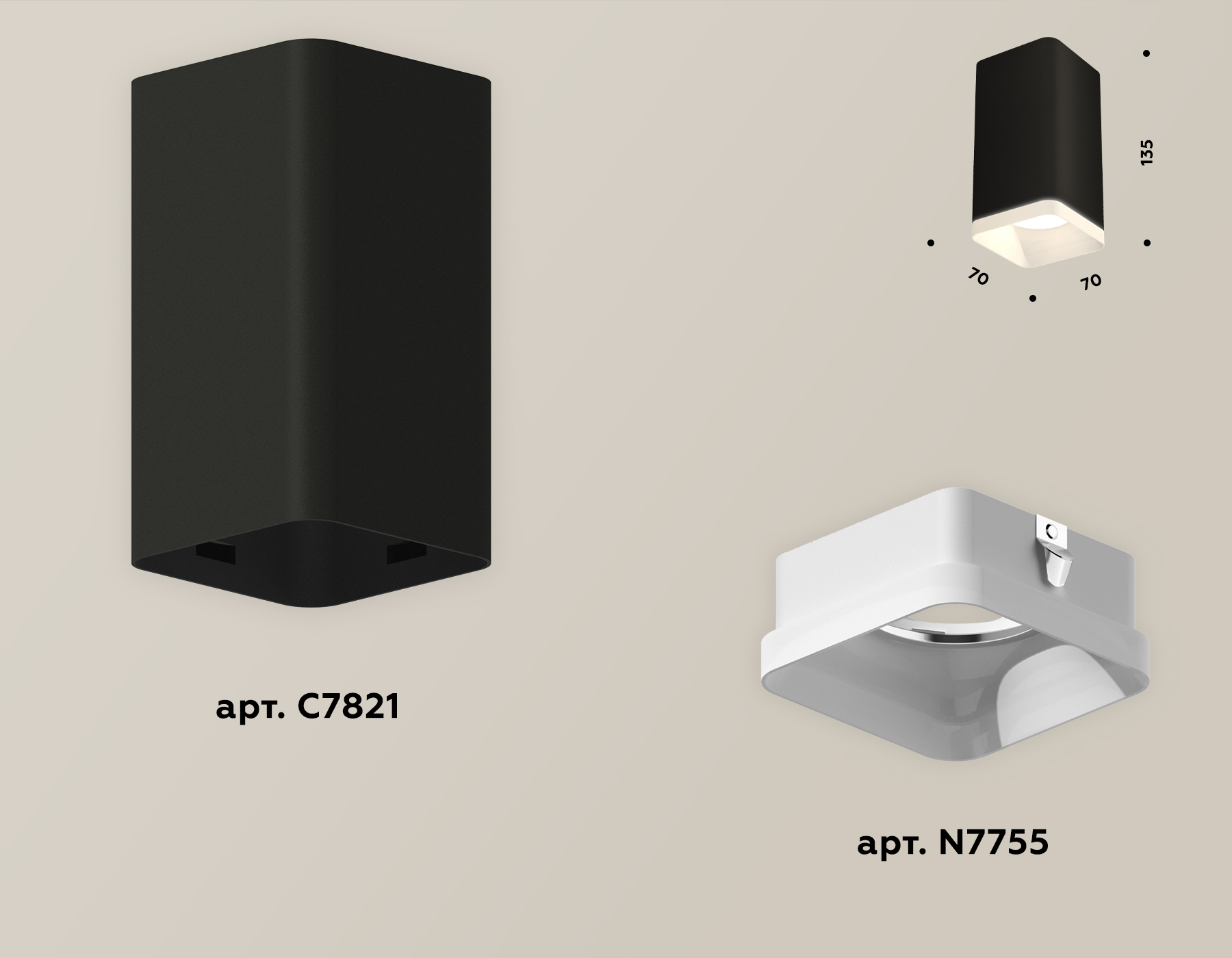 Потолочный светильник Ambrella Light Techno Spot XS7821021 (C7821, N7755) в Санкт-Петербурге