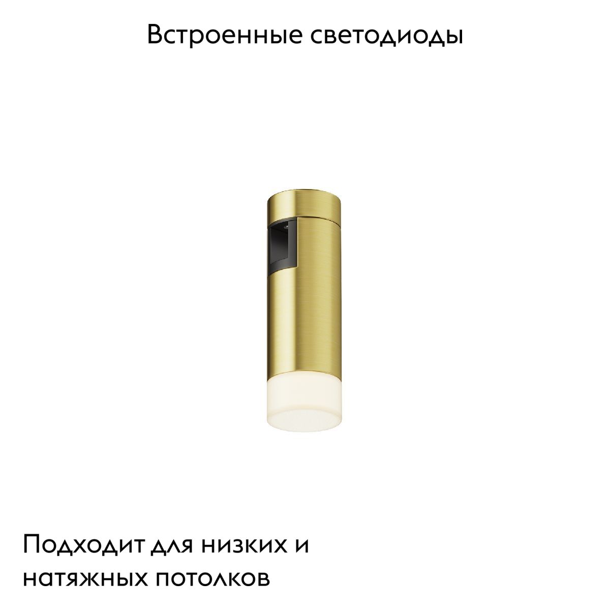 Трековый светильник Maytoni Skim TR145-1-3W3K-W-BS в #REGION_NAME_DECLINE_PP#