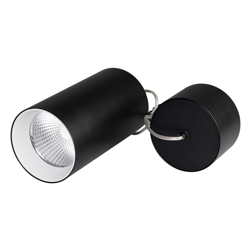 Подвесной светильник Arlight SP-Polo-R85-2-15W Day White 40deg 022961 в Санкт-Петербурге