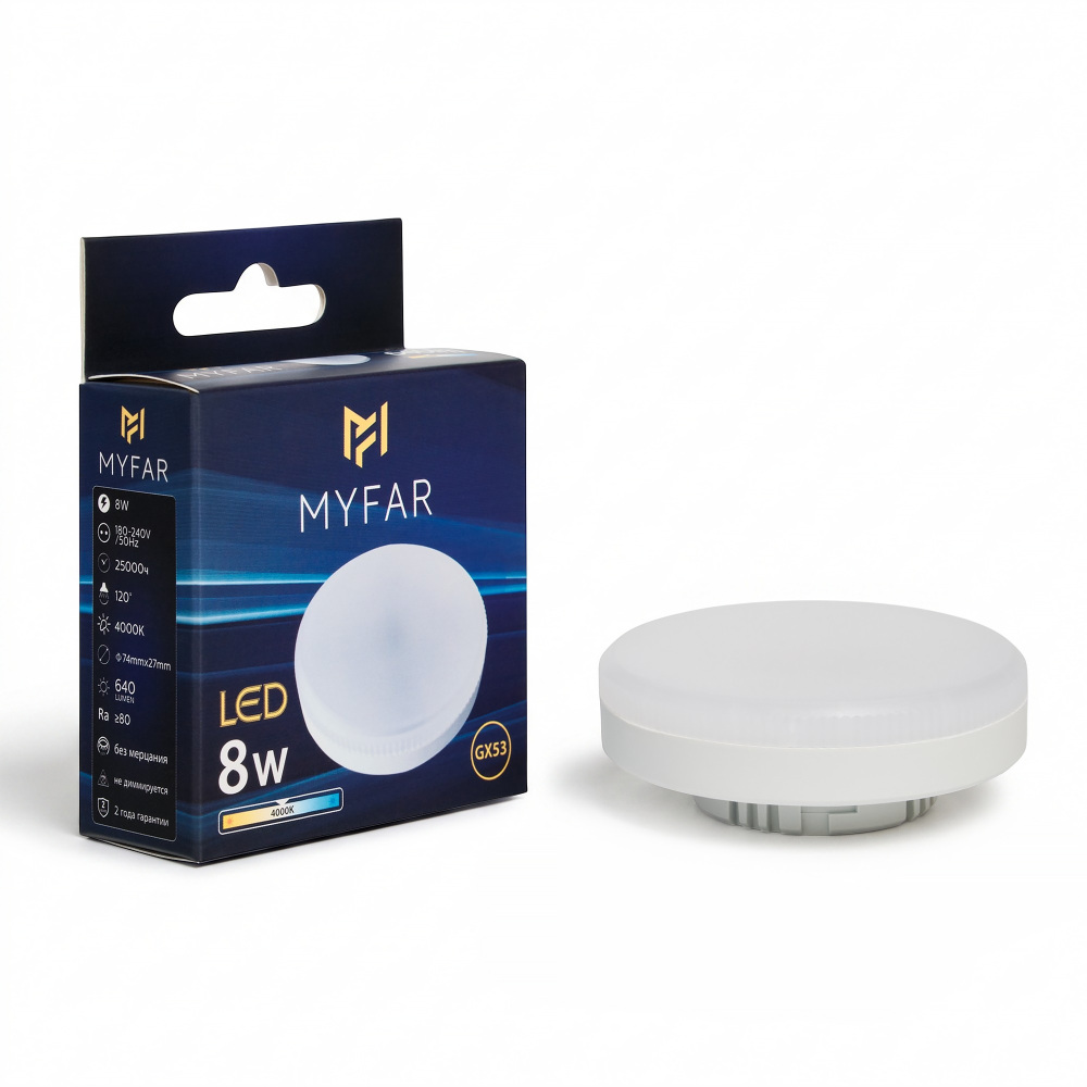 Лампа светодиодная Myfar Базис GX53 MB1302GX53-8W4K в Санкт-Петербурге