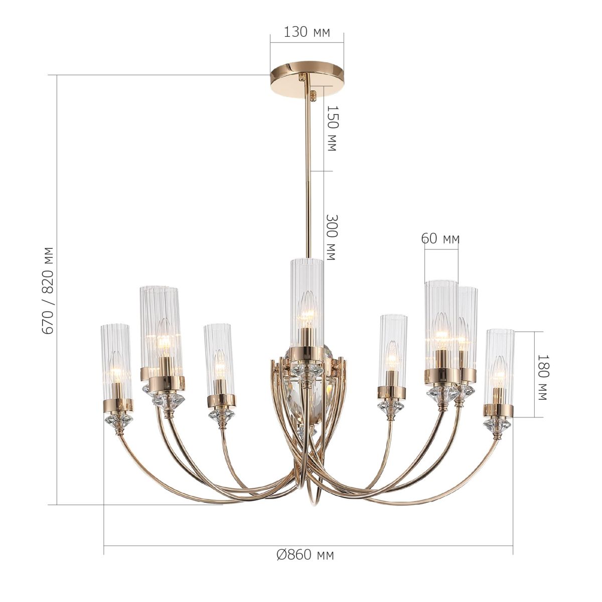 Люстра на штанге ST Luce Элегра SL1402.203.10 в Санкт-Петербурге