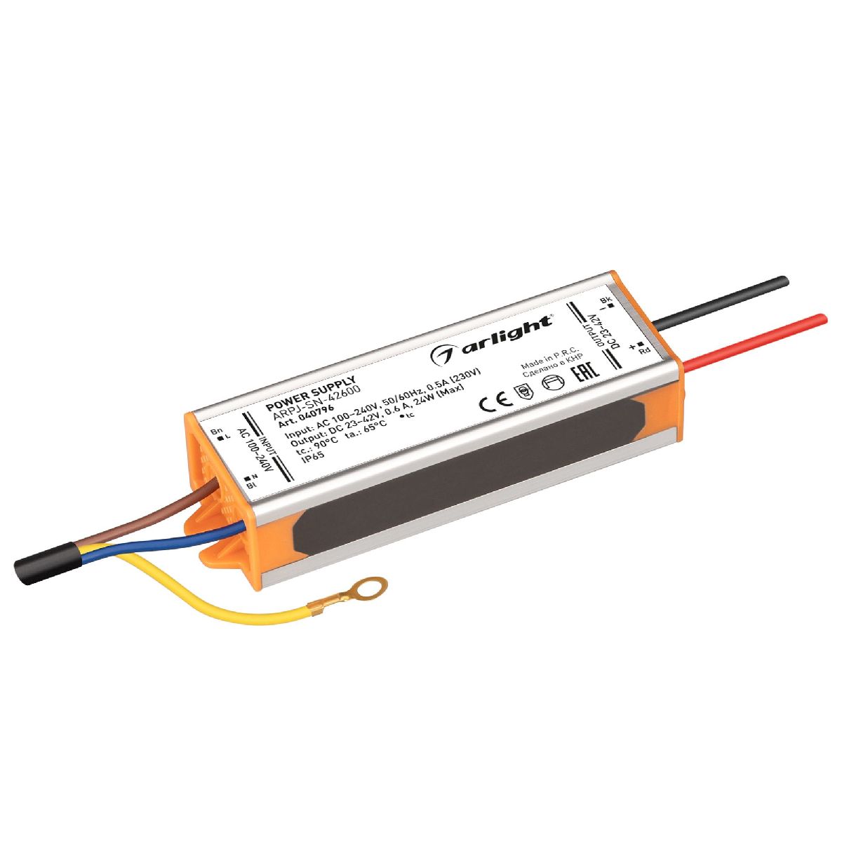 Блок питания Arlight ARPJ-SN-42600 (24W, 23-42V, 600mA, IP65) 040796 в Санкт-Петербурге