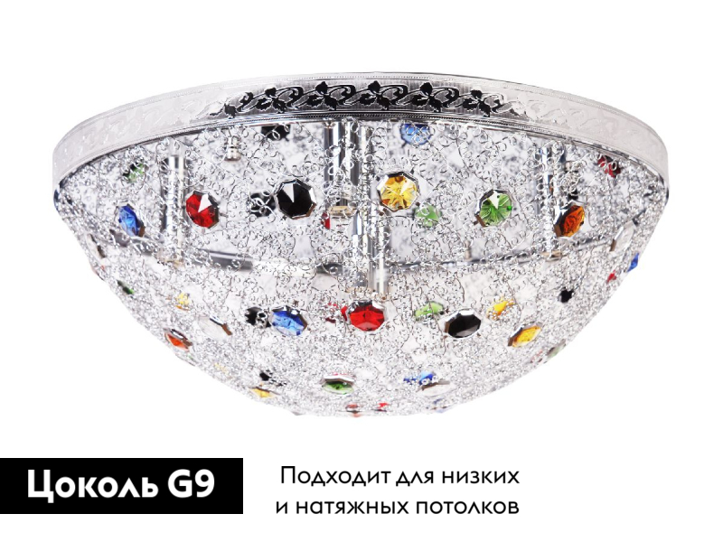 Потолочная люстра Abrasax HYX10179-5CR в Санкт-Петербурге