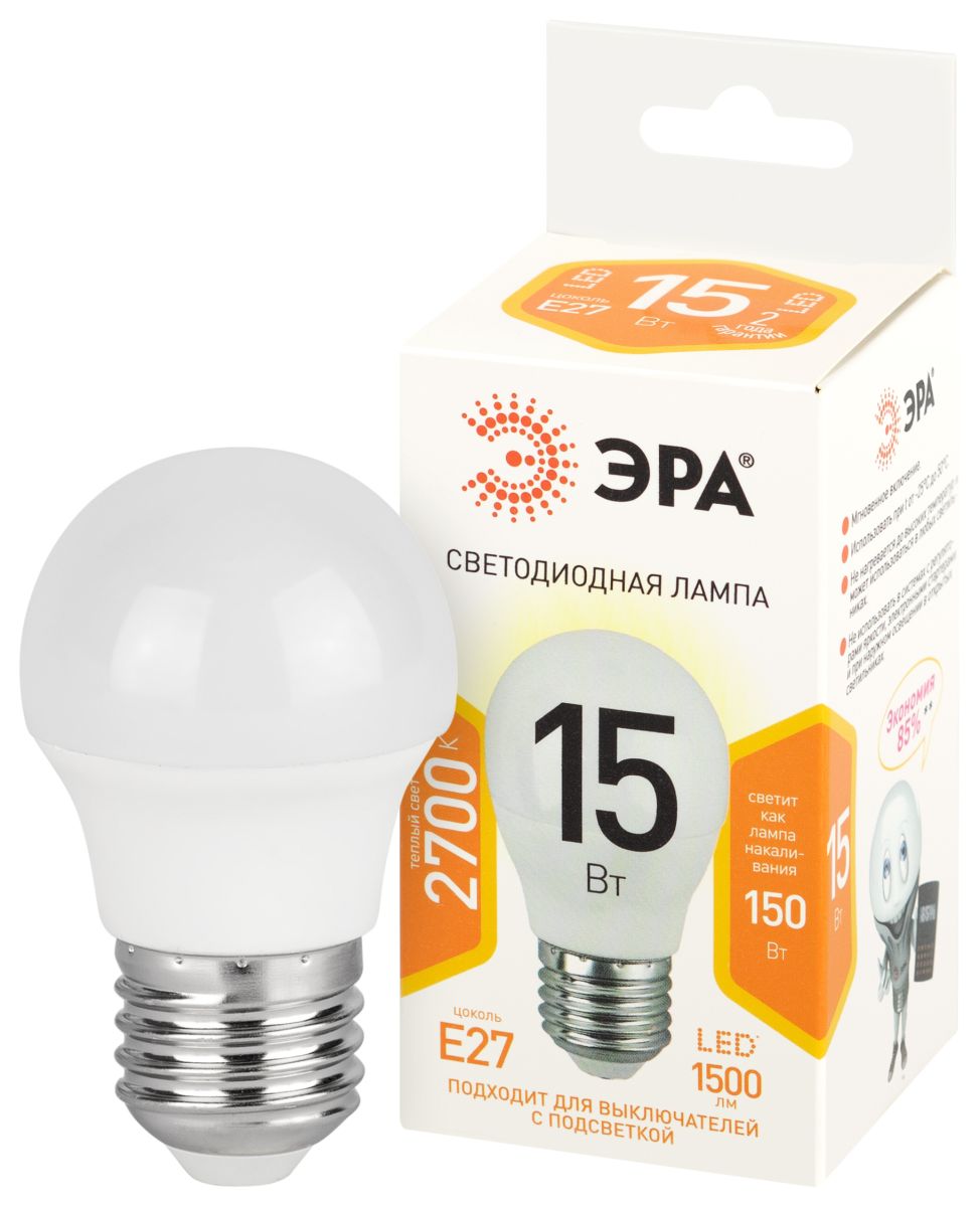 Лампа светодиодная Эра STD LED P45-15W-827-E27 2700K шар в Санкт-Петербурге