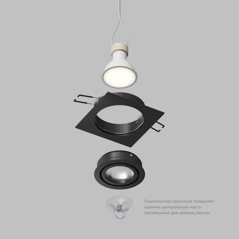 Точечный светильник влагозащищенный Denkirs Hydro DK2111-BK в Санкт-Петербурге