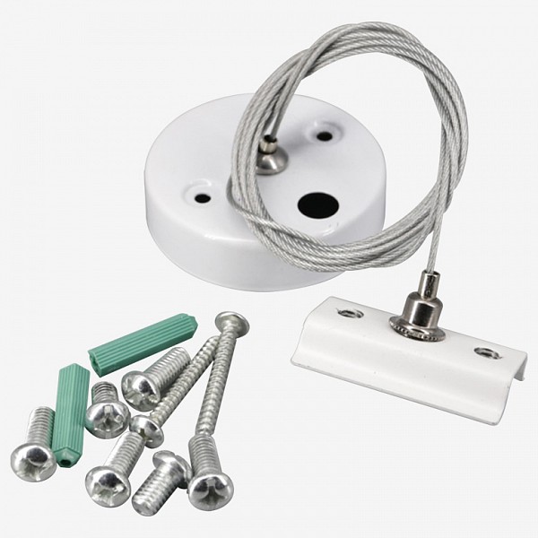 Подвес тросовый Hesby Lighting Skylite HSBL_0035 в Санкт-Петербурге