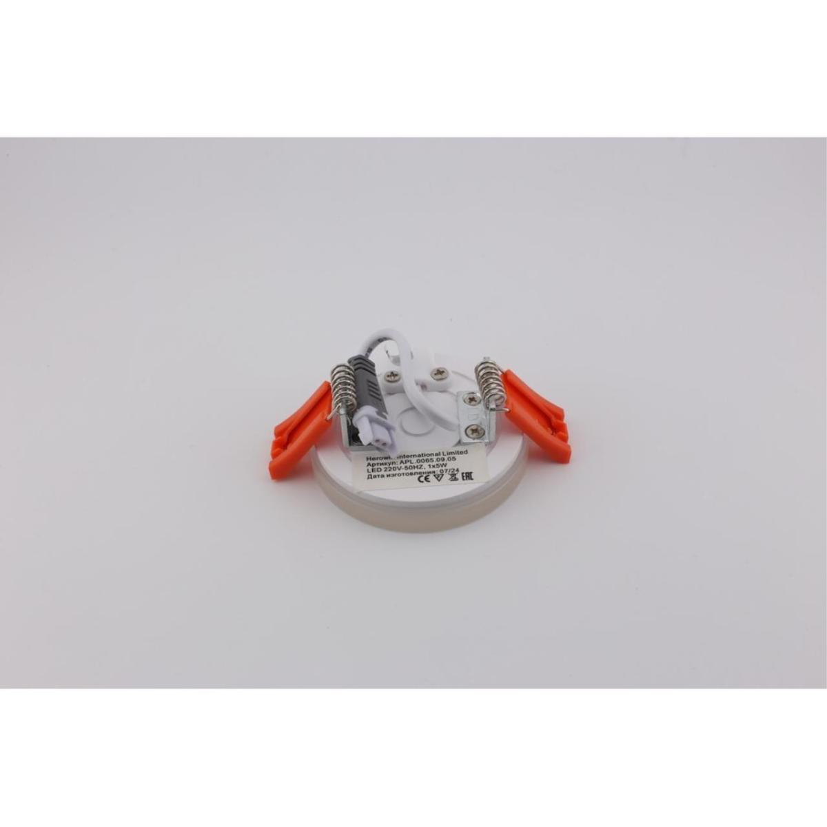 Встраиваемый светильник Aployt Tosia APL.0065.09.05 в Санкт-Петербурге