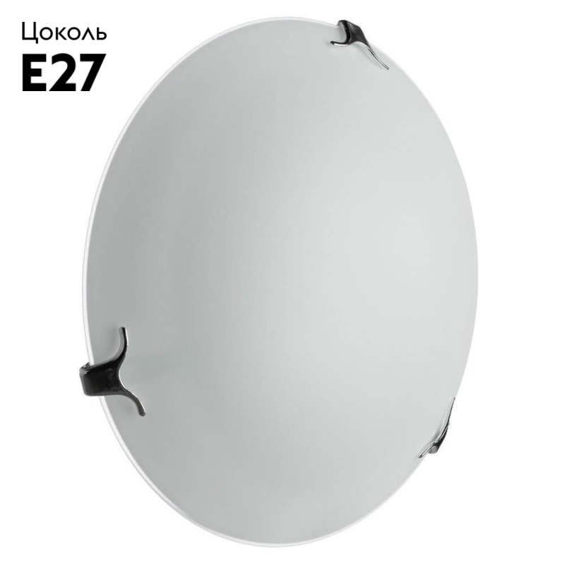 Настенный светильник Arte Lamp Plain A3720PL-3CC в #REGION_NAME_DECLINE_PP#