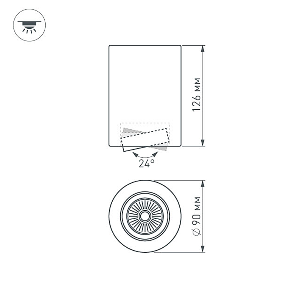 Накладной светильник Arlight SP-FOCUS-R90-9W Warm White 021064 в Санкт-Петербурге