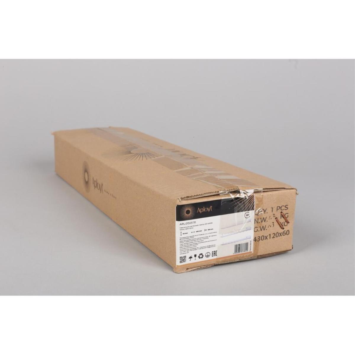 Настенный светодиодный светильник Aployt Liset APL.013.01.10 в Санкт-Петербурге