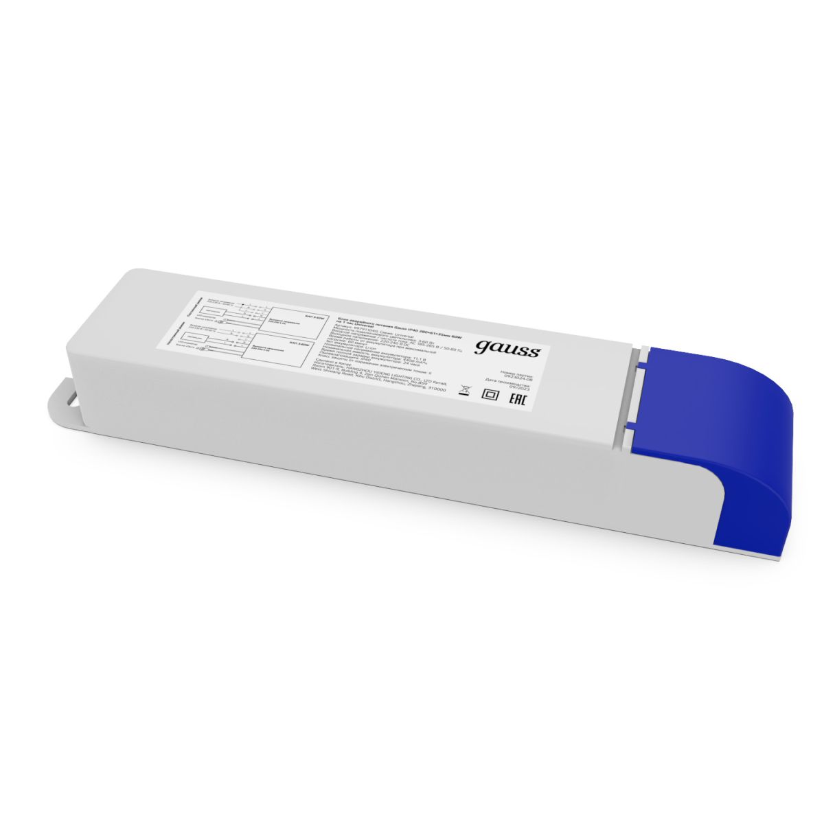 Блок аварийного питания Gauss Universal 60Вт DC220-240В IP40 997911040 в Санкт-Петербурге