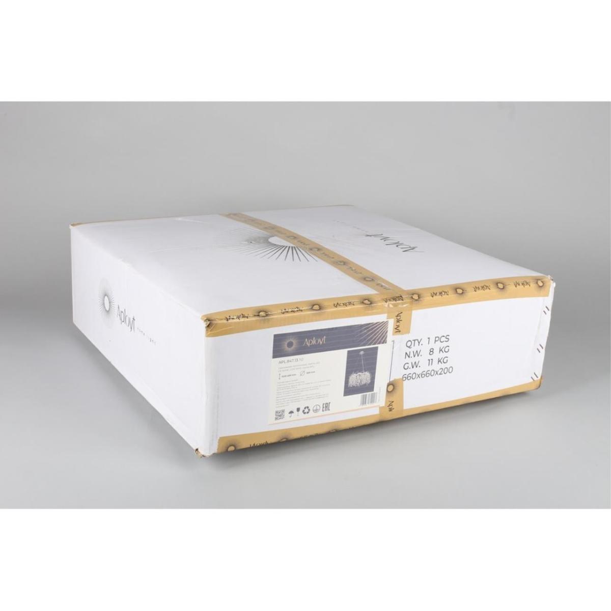 Подвесная люстра Aployt Gertunia APL.847.13.10 в #REGION_NAME_DECLINE_PP#