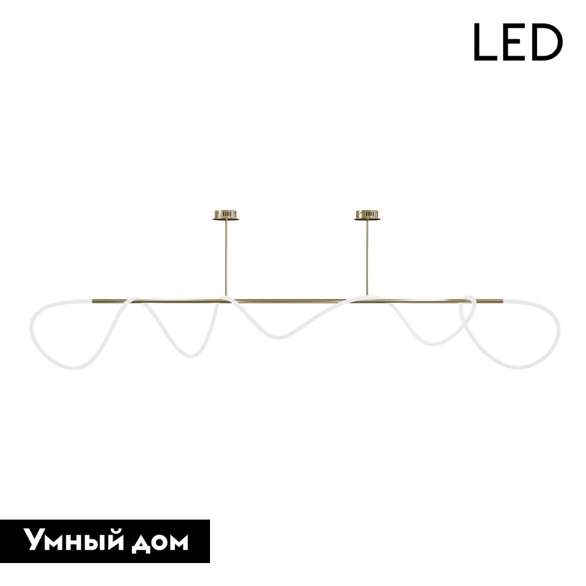 Потолочная люстра Lightera Nyasa LE117L-200GA WIFI в #REGION_NAME_DECLINE_PP#