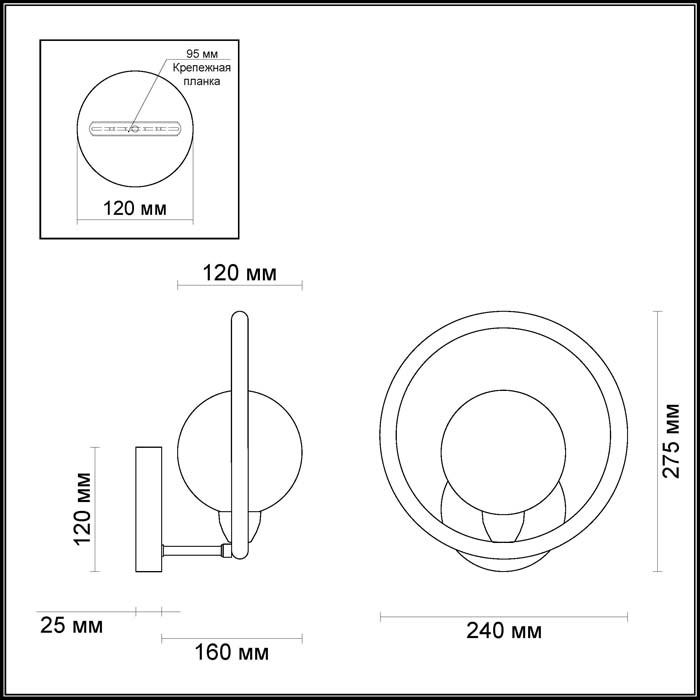 Бра Odeon Light Magno 3982/1W в Санкт-Петербурге