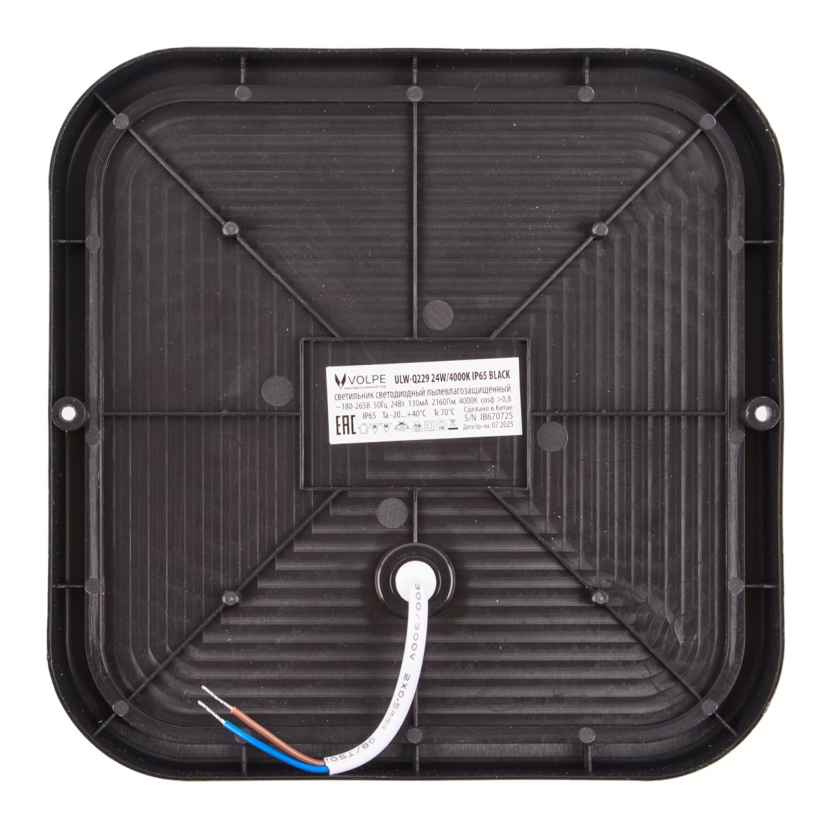 Накладной светильник влагозащищенный Volpe ULW-Q229 24W/4000K IP65 BLACK UL-00013195 в Санкт-Петербурге