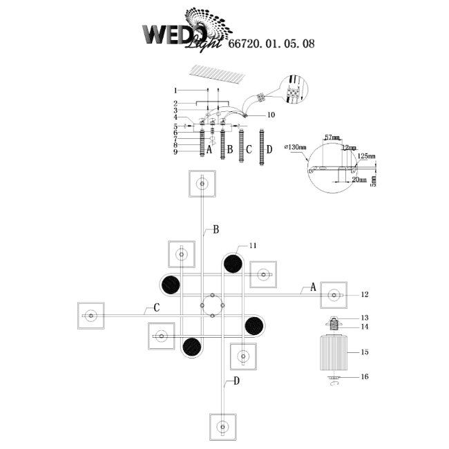 Потолочная люстра Wedo Light Hendrika 66720.01.05.08 в Санкт-Петербурге