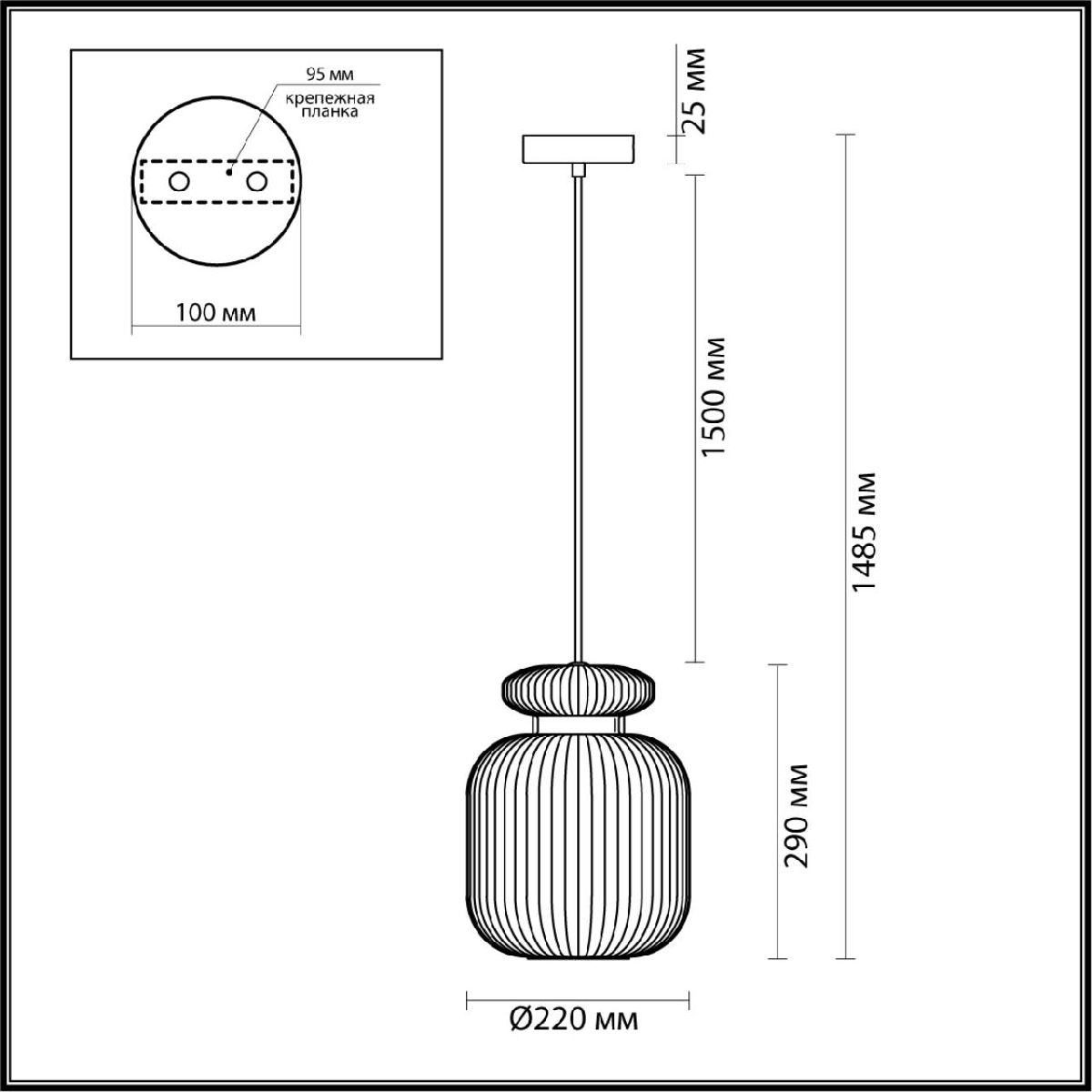 Подвесной светильник Odeon Light Jugi 5042/1A в Санкт-Петербурге