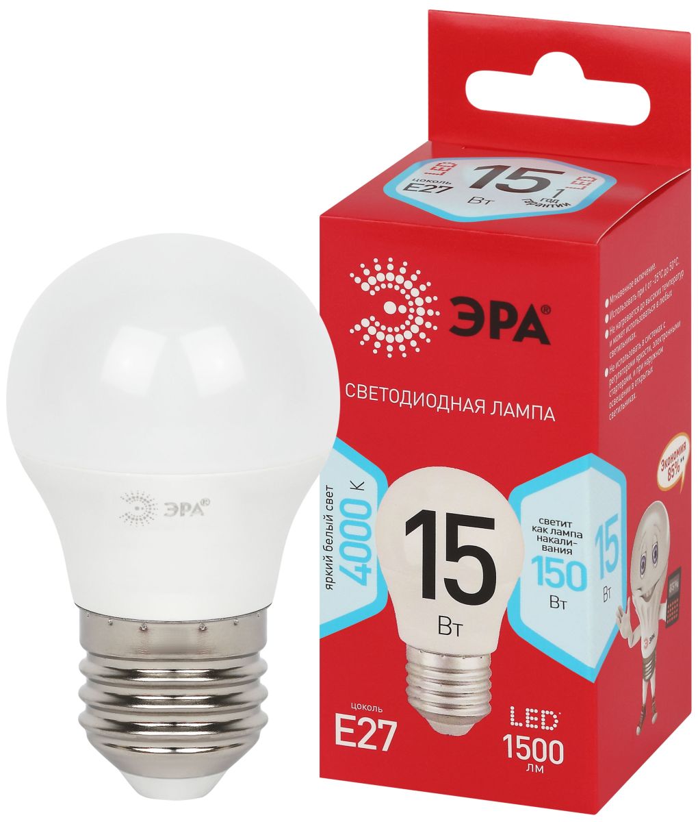 Лампа светодиодная Эра RED LINE LED P45-15W-840-E27 R 15Вт шар Б0070102 в Санкт-Петербурге