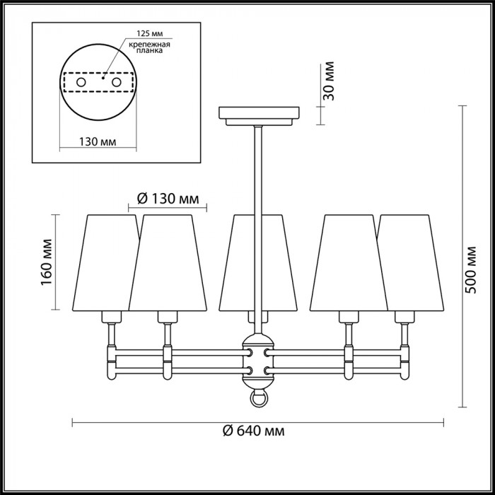 Подвесная люстра Lumion Doris 4436/5C УЦ в Санкт-Петербурге