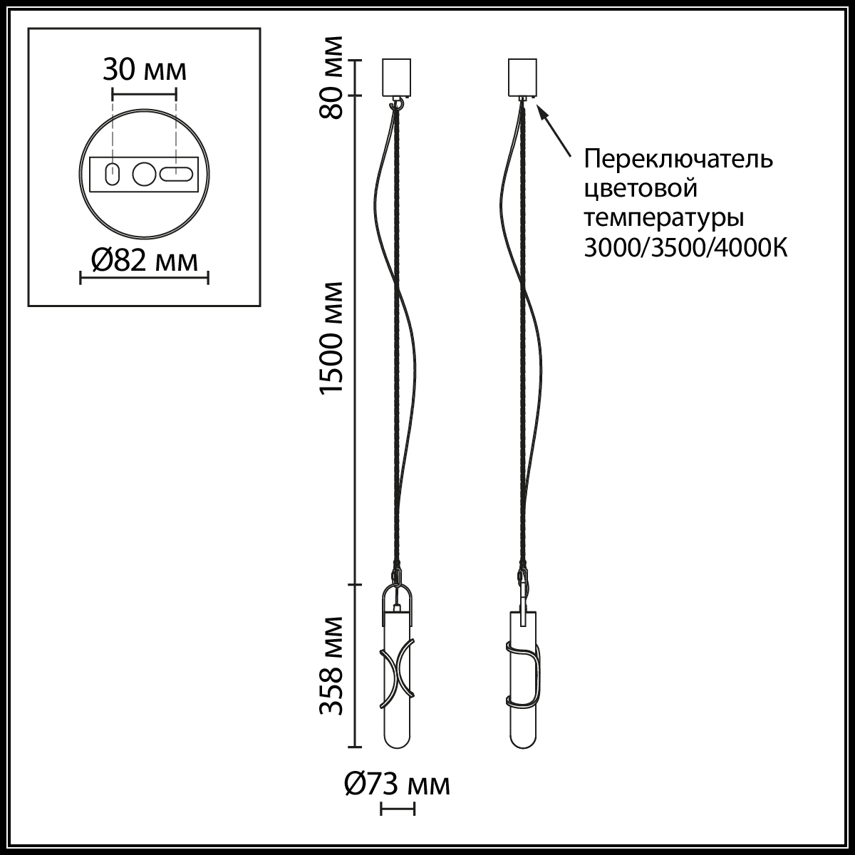 Подвесной светильник Odeon Light L-Vision Parma 6672/10L в Санкт-Петербурге