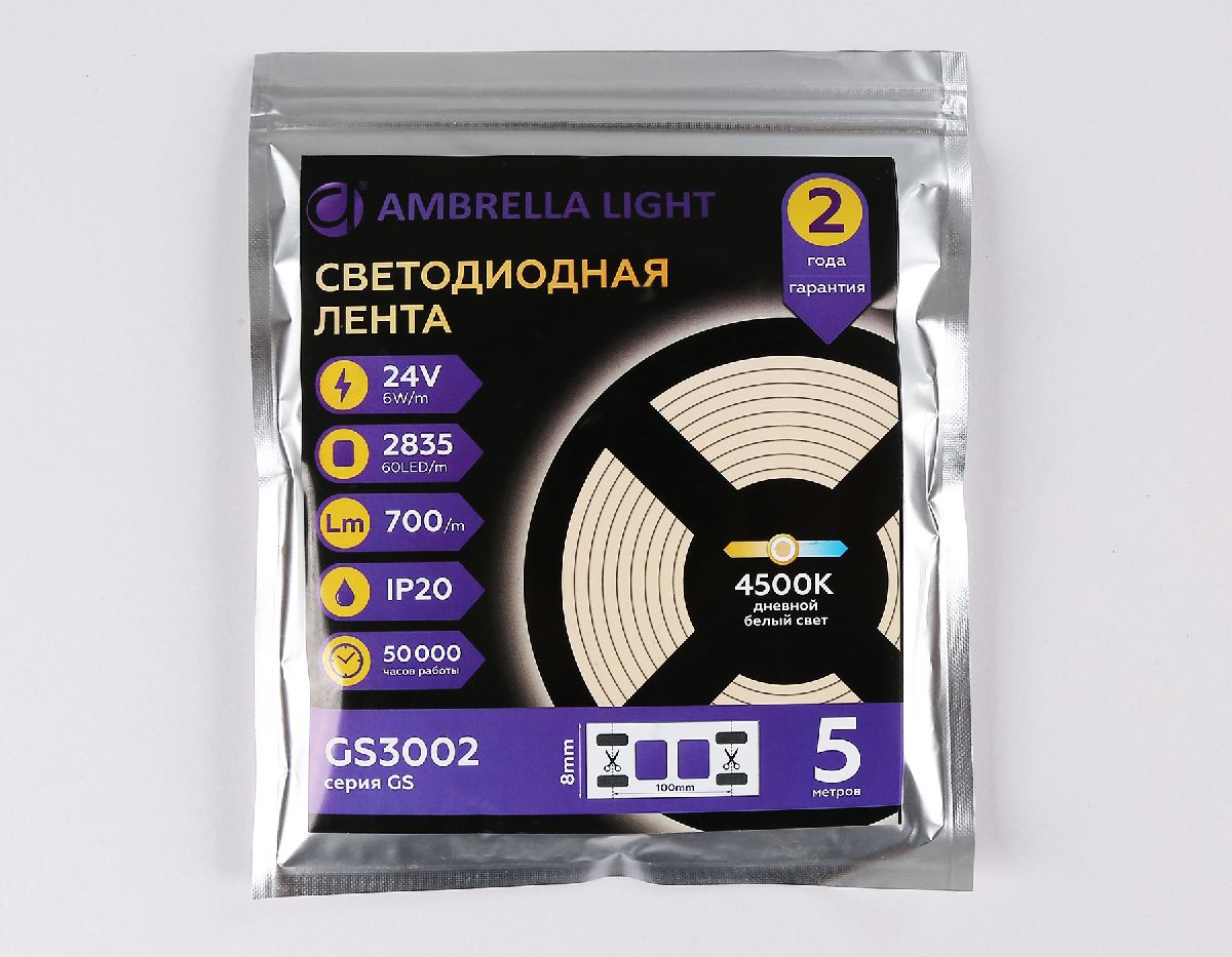 Светодиодная лента Ambrella Light LED Strip 24В 2835 6Вт/м 4500K 5м IP20 GS3002 в Санкт-Петербурге