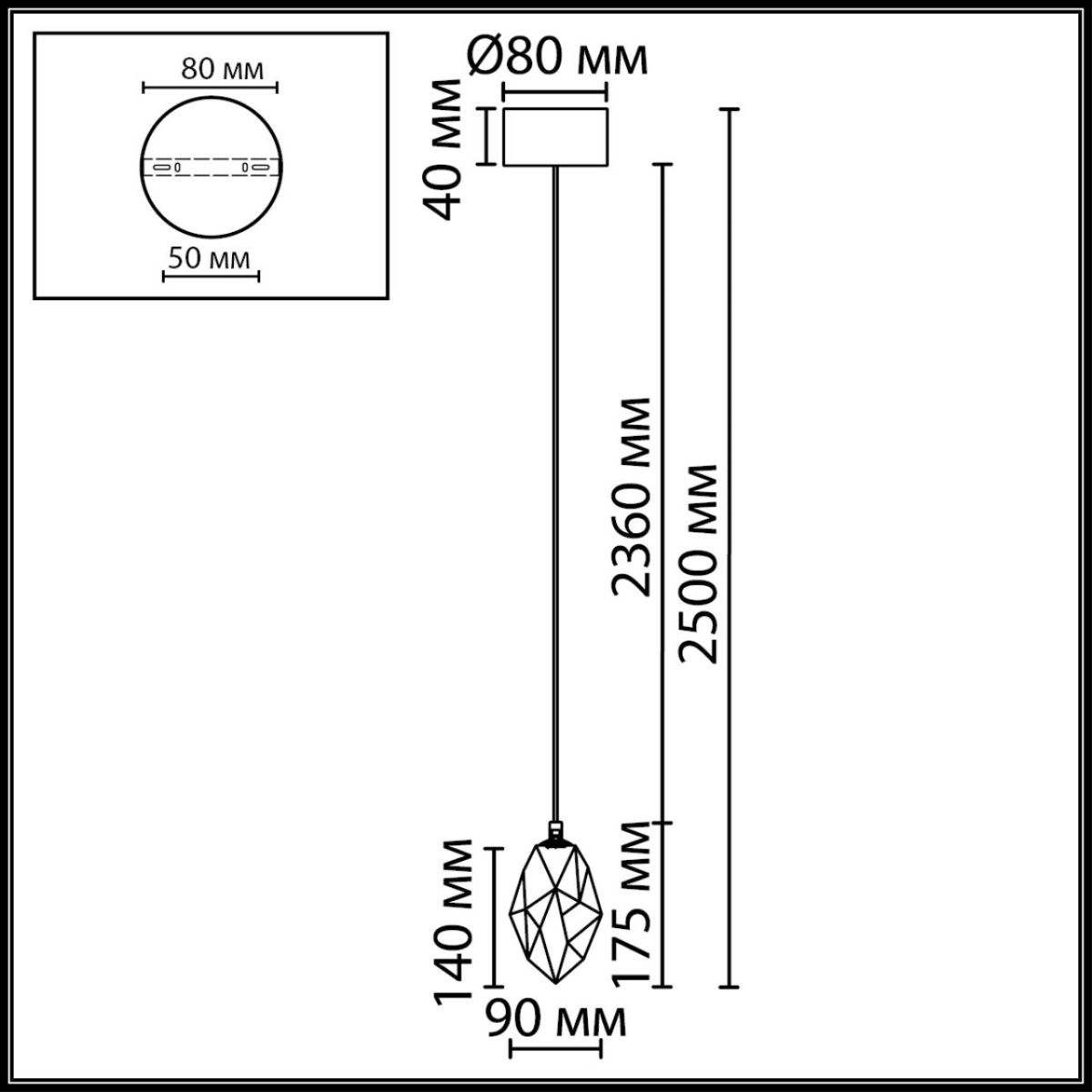 Подвесной светильник Odeon Light L-Vision Gemme 7111/4LB в Санкт-Петербурге