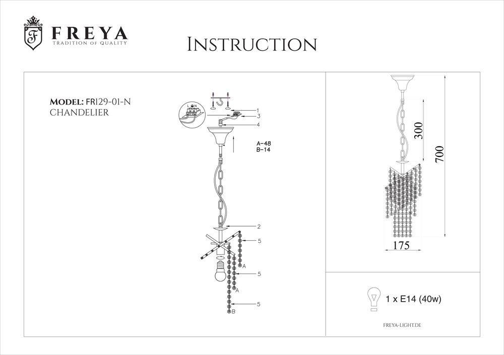 Подвесной светильник Freya Picolla FR1129-PL-01-CH в Санкт-Петербурге