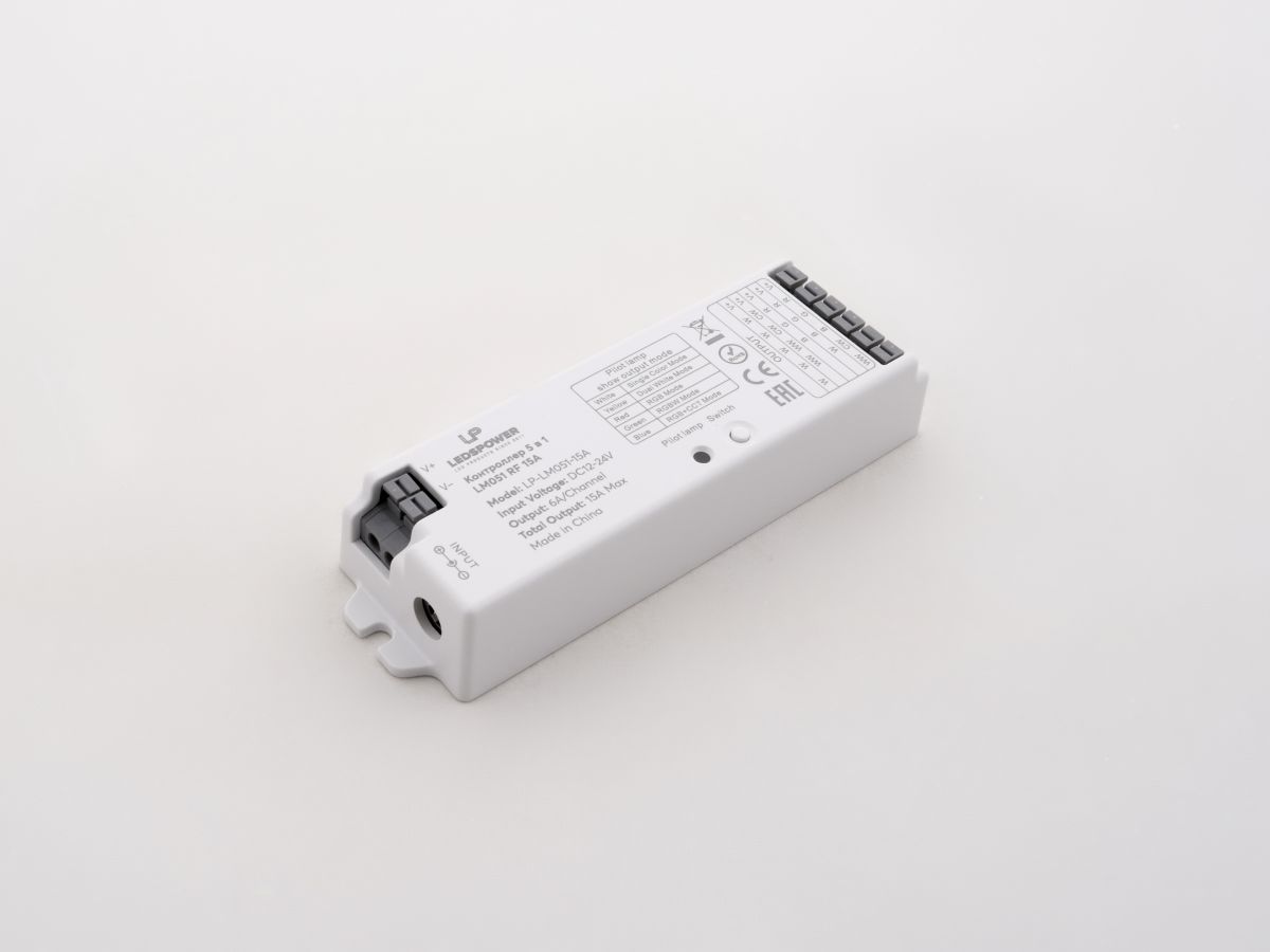 Контроллер 5 в 1 LEDS POWER LM051 RF 15А 006451 в Санкт-Петербурге