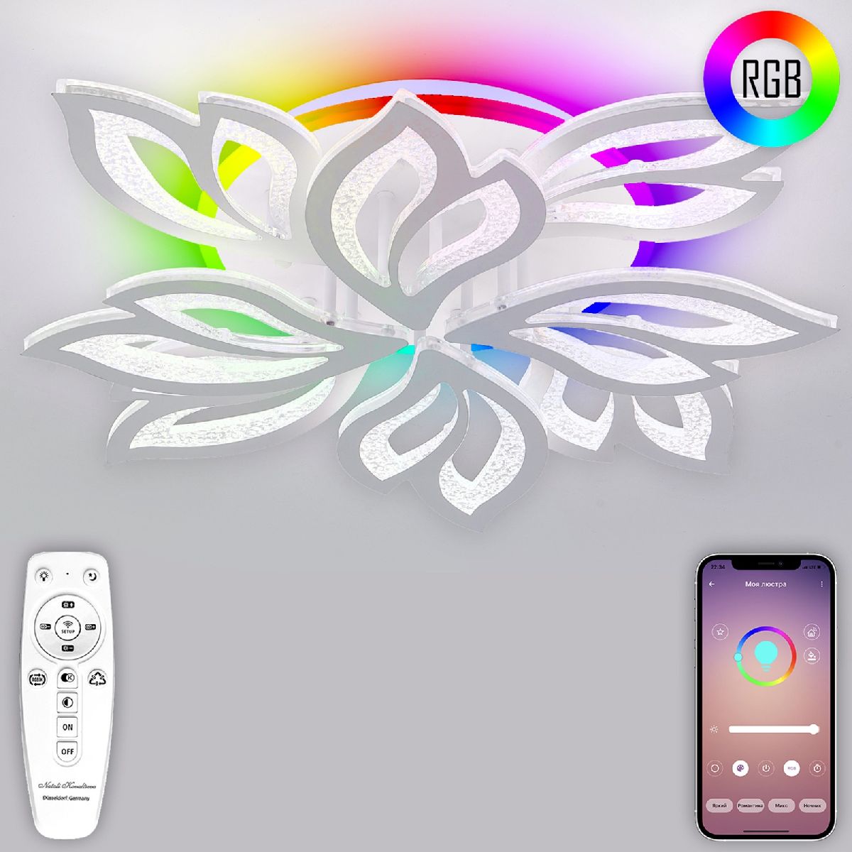 Потолочная люстра Natali Kovaltseva Sand LED LAMPS 81336 в #REGION_NAME_DECLINE_PP#