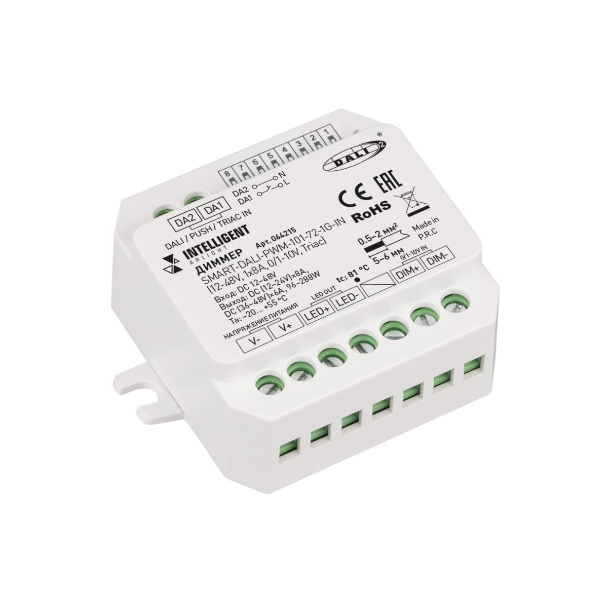 Диммер Arlight SMART-DALI-PWM-101-72-1G-IN Белый (12-48V, 1x8A, 0/1-10V, Triac) (IARL, IP20 Пластик) 064215 в Санкт-Петербурге