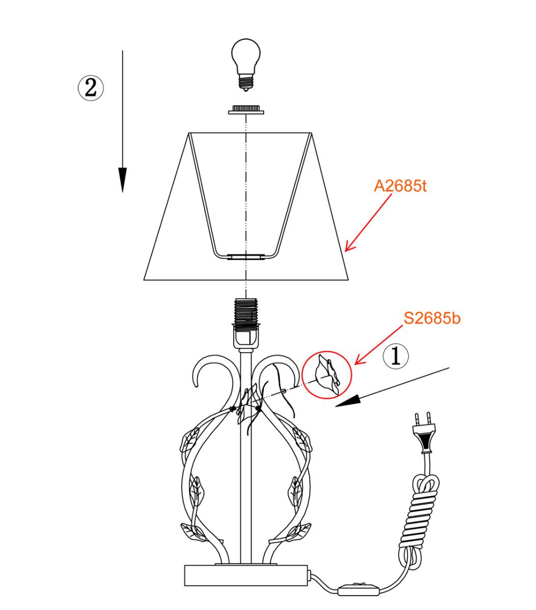 Настольная лампа Odeon Light Padma 2685/1T в Санкт-Петербурге