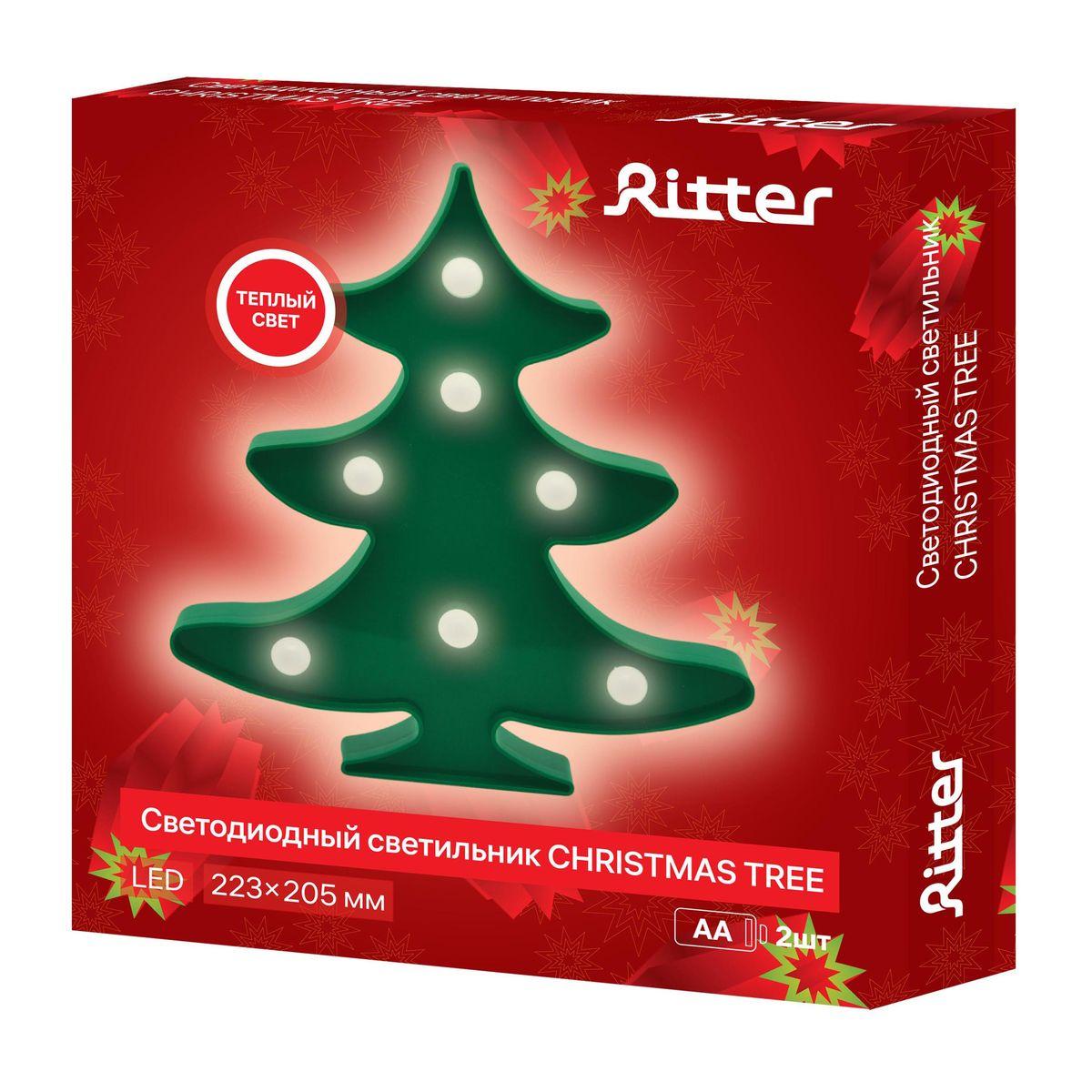 Светодиодная фигура Ritter Christmas 29275 3 в Санкт-Петербурге