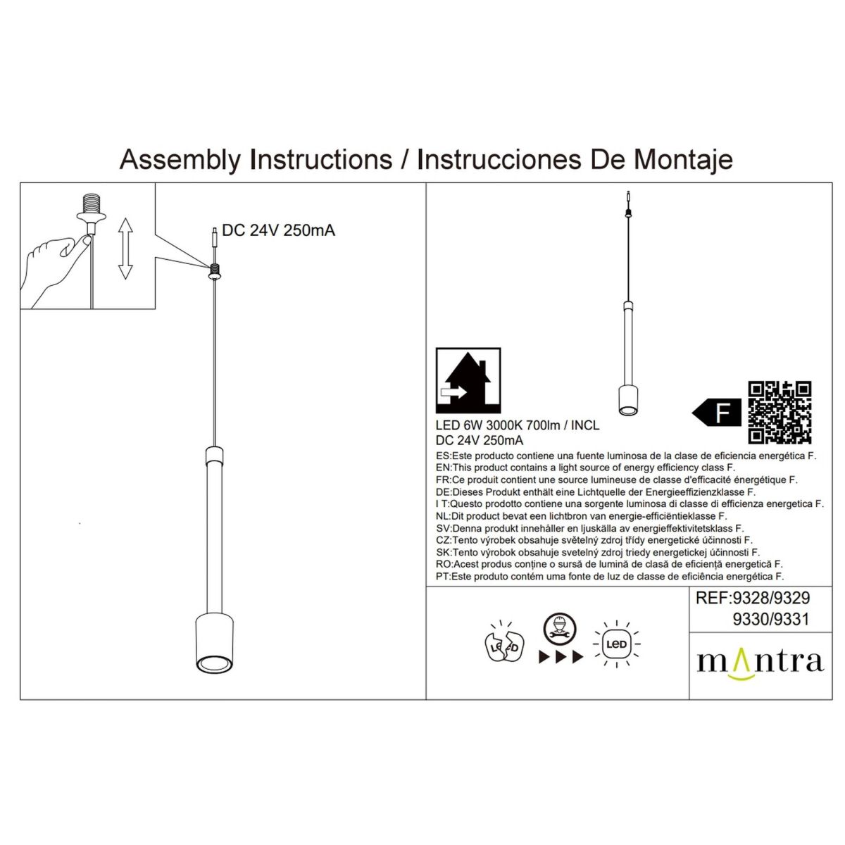 Подвесной модульный светильник без основания Mantra Fugaz 9328 в Санкт-Петербурге