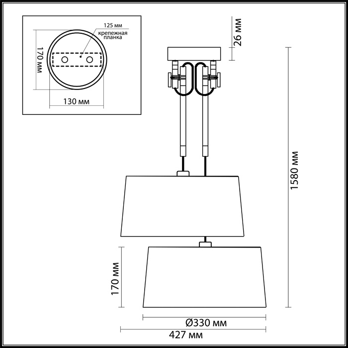 Подвесной светильник Odeon Light Loka 4160/2 в Санкт-Петербурге