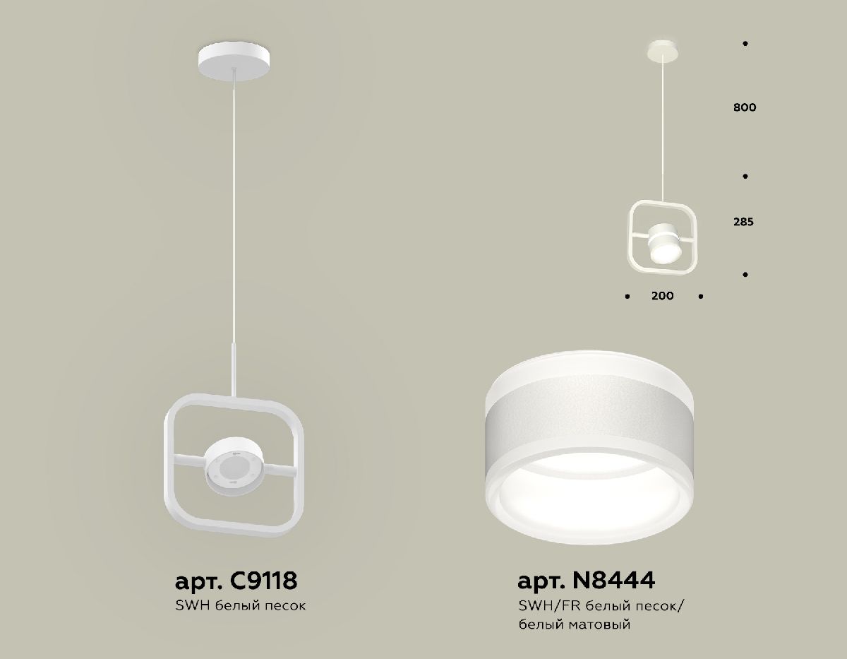 Подвесной светильник Ambrella Light Traditional (C9118, N8444) XB9118153 в Санкт-Петербурге