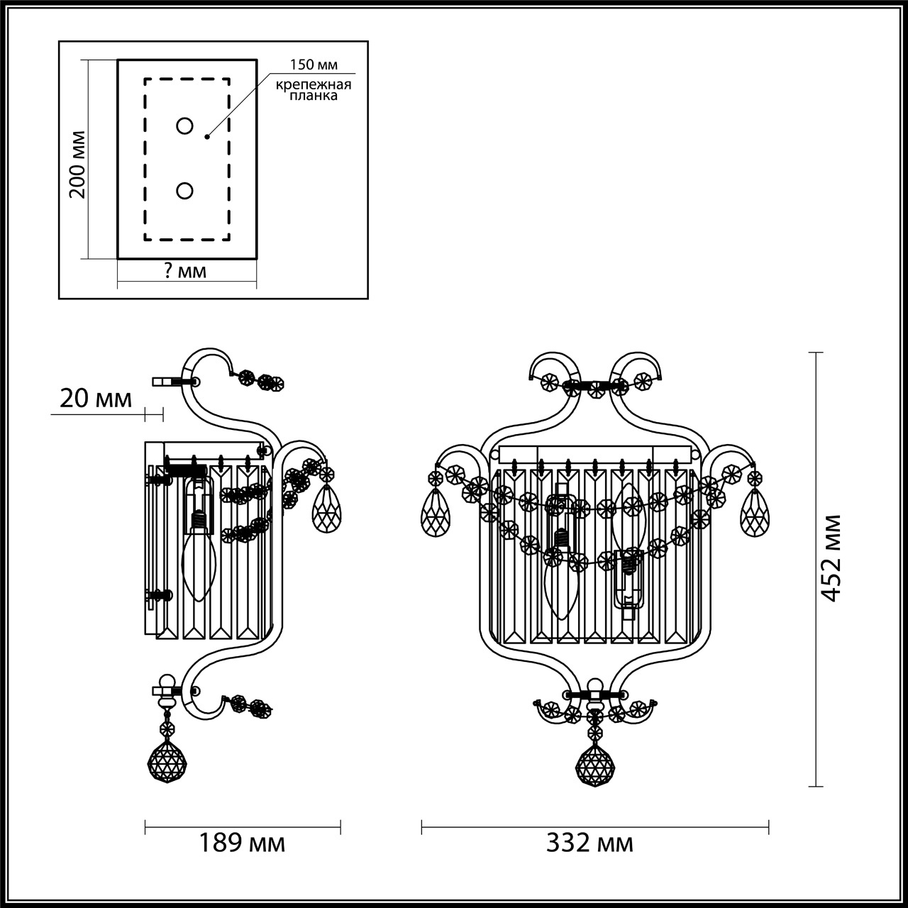 Настенный светильник Odeon Light Sharm 4686/2W в Санкт-Петербурге