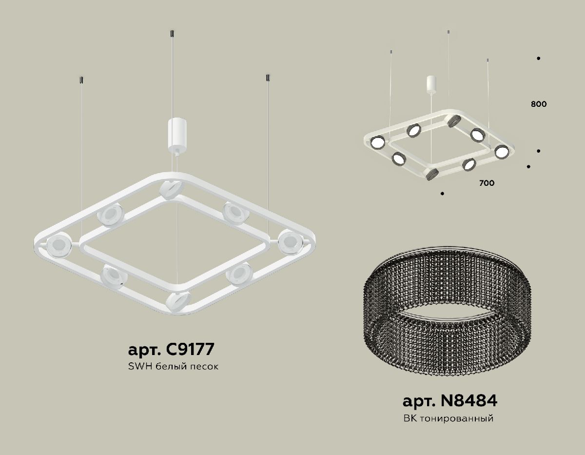 Подвесная люстра Ambrella Light Traditional (C9177, N8484) XB9177200 в Санкт-Петербурге